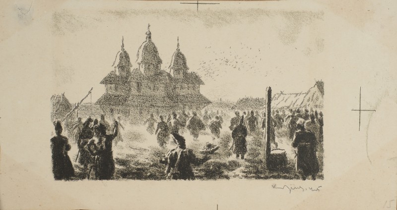 Ілюстрація до повісті М. Гоголя «Тарас Бульба». На майдані у Січі