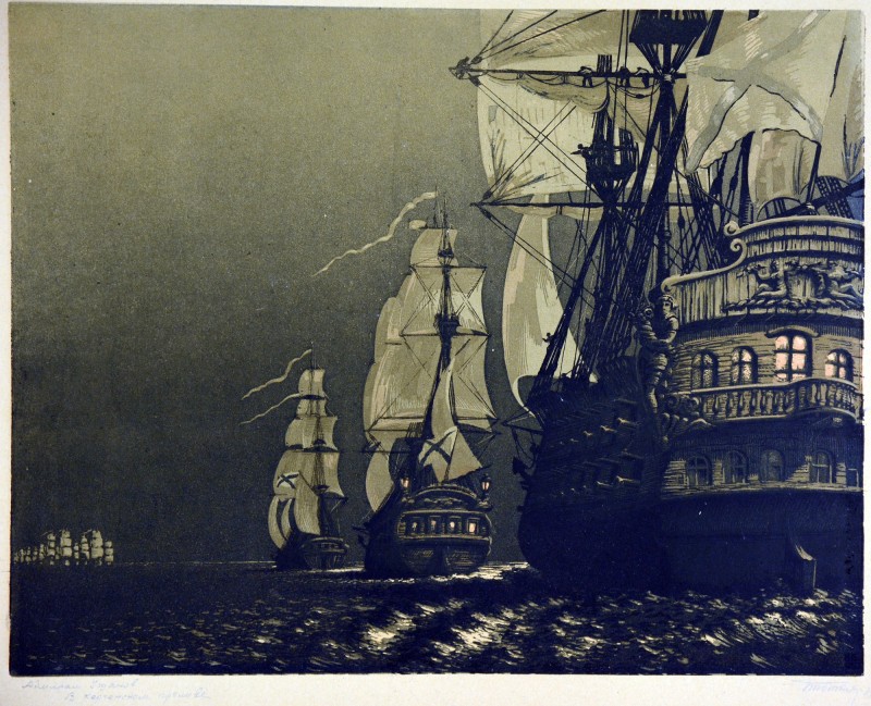 У Керченському проливі