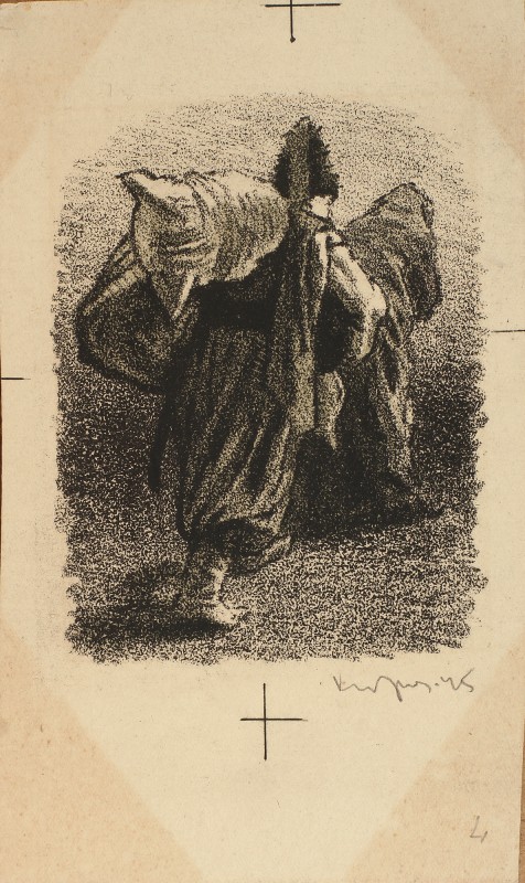 Ілюстрація до повісті М. Гоголя «Тарас Бульба». Андрій і татарка