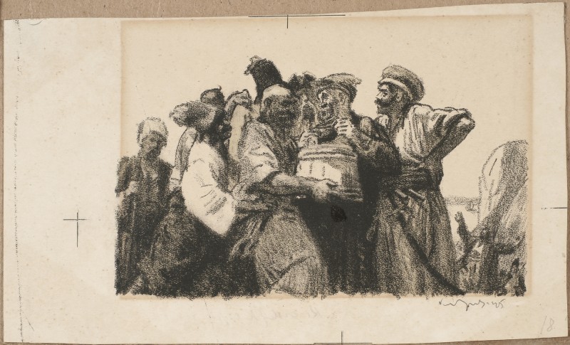 Ілюстрація до повісті М. Гоголя «Тарас Бульба». Гульба запорожців