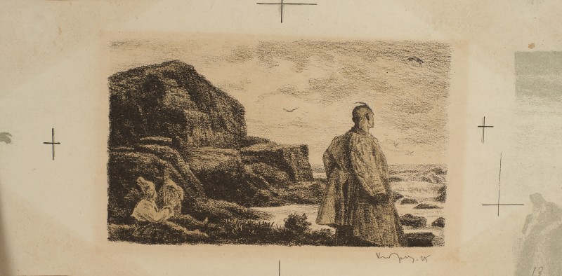 Ілюстрація до повісті М. Гоголя «Тарас Бульба». Козаки біля Дніпра