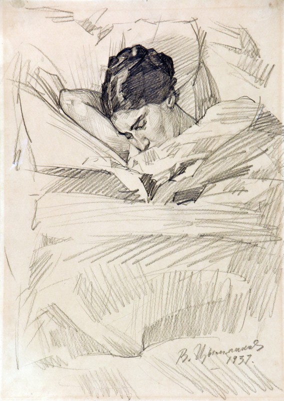 Спляча (Портрет дружини художника). 1937