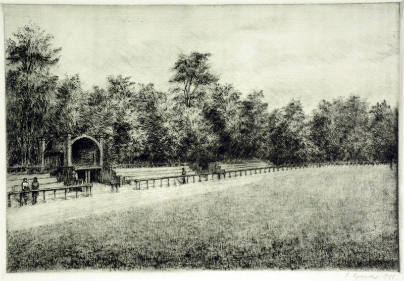 Куточок стадіону