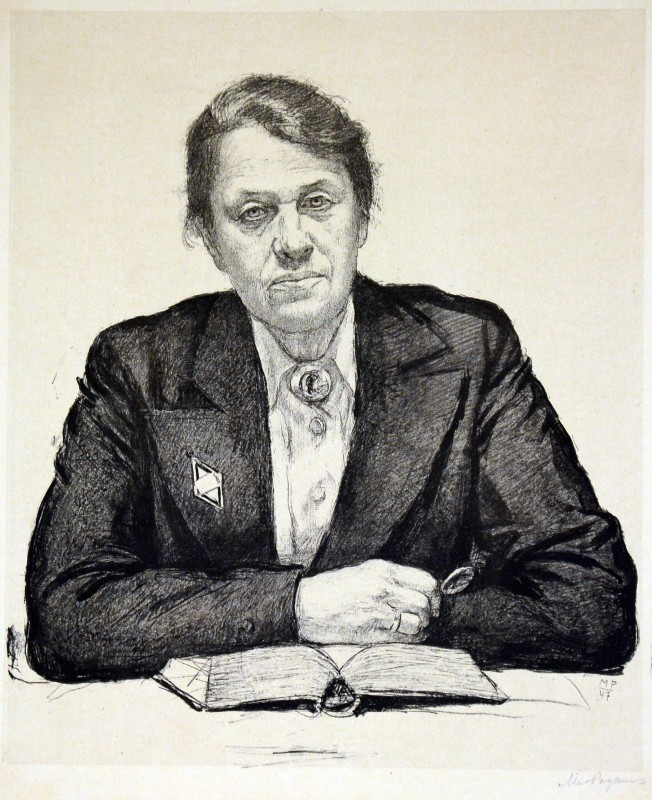 Портрет Н. Д. Колчиної