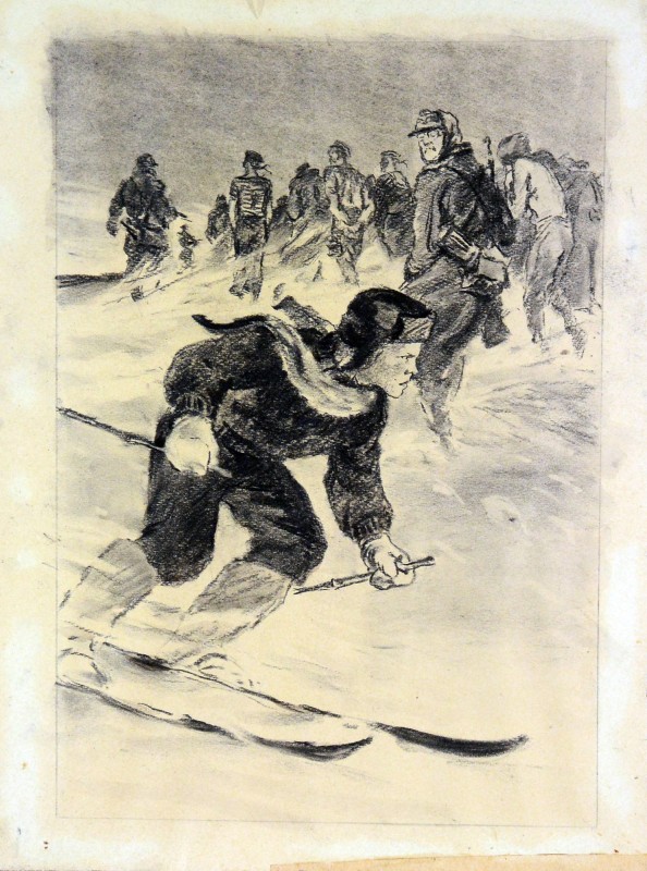 Ілюстрація до роману О. Гончара «Земля гуде»