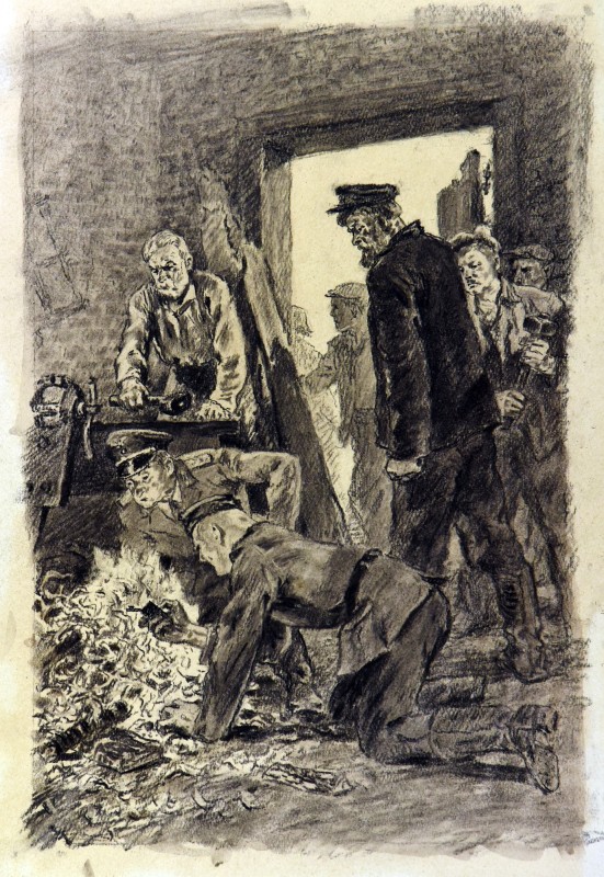 Ілюстрація до роману О. Гончара «Земля гуде»