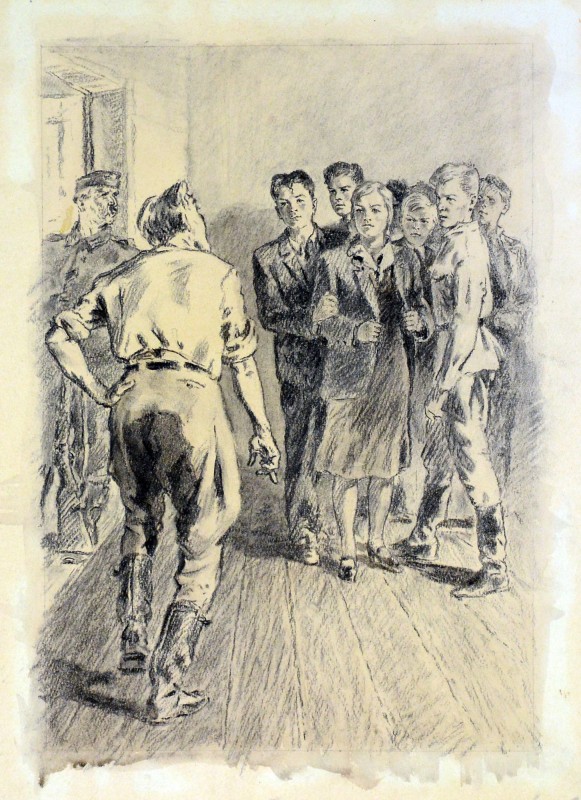 Ілюстрація до роману О. Гончара «Земля гуде»