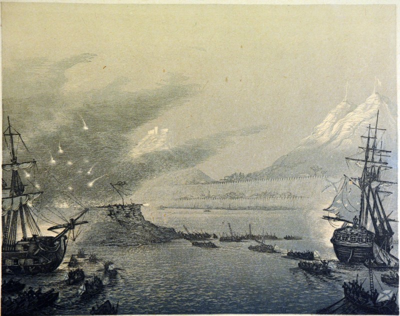 Корфу. Штурм о. Відо.