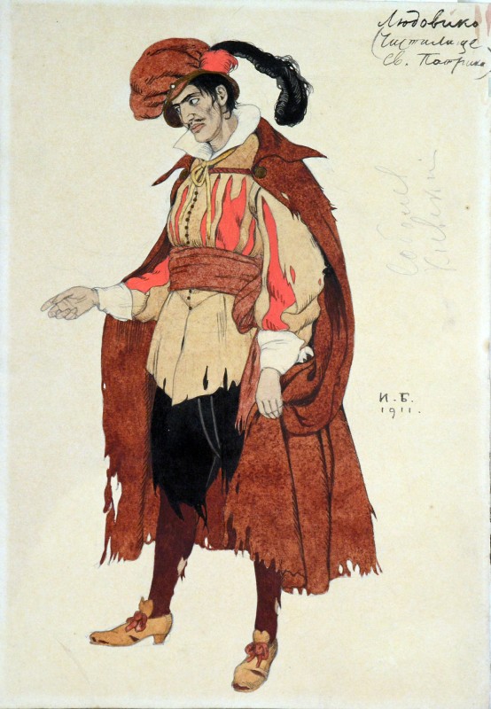 Людовіко Еніо