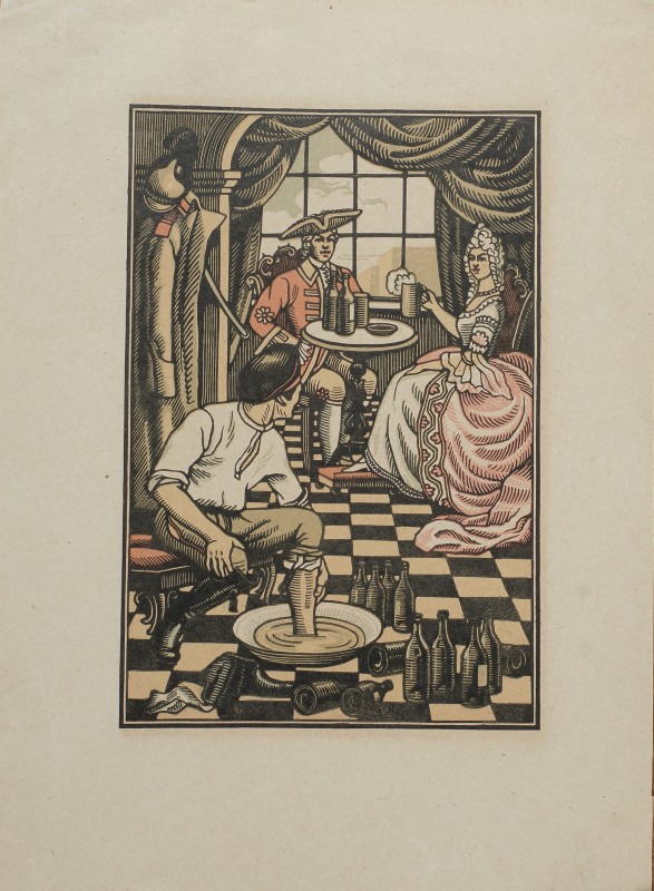 Ілюстрація до ІІ тому видання «Русская сказка. Избранные мастера» під редакцією М. Азадовського