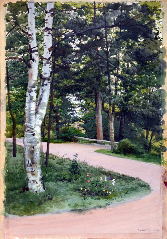 Улюблена лавка