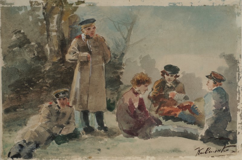 На лоні природи. На прогулянці.