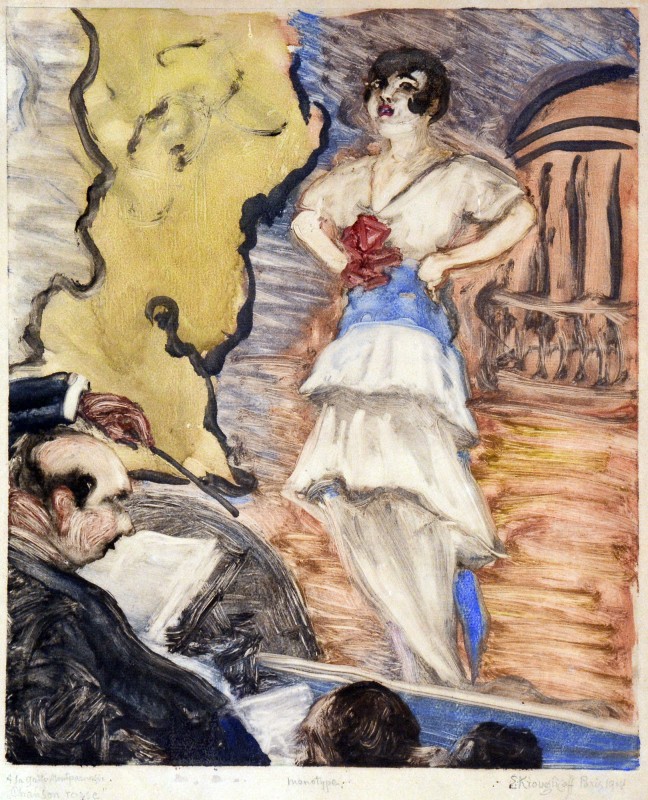 Шансонетка