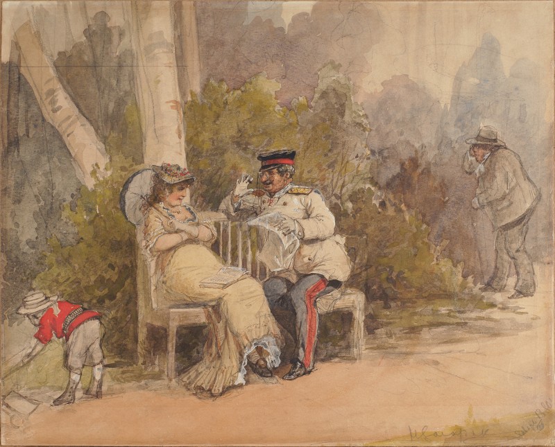 Бесіда. В парку