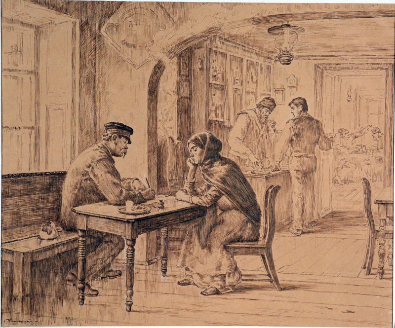 Клопотання