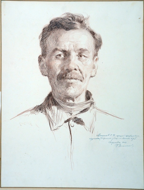 Портрет уральського робітника С. Б. Костильова