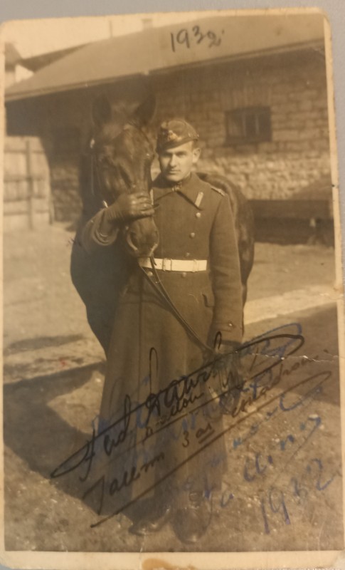 Фотознімок