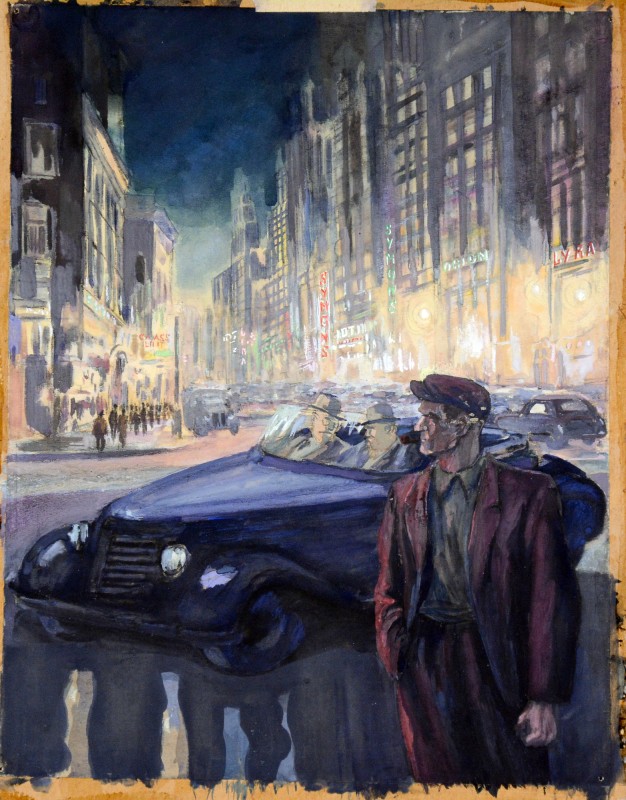 На перехресті