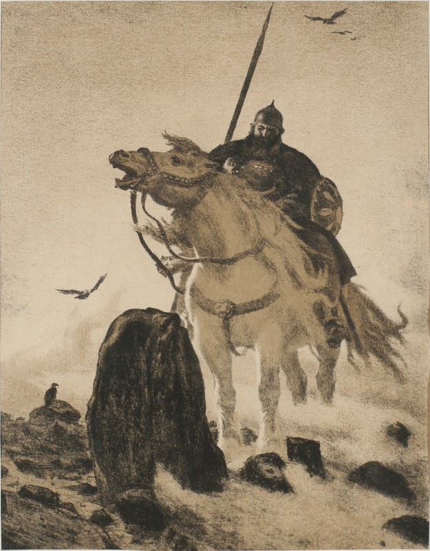 Ілля Муромець біля каменю