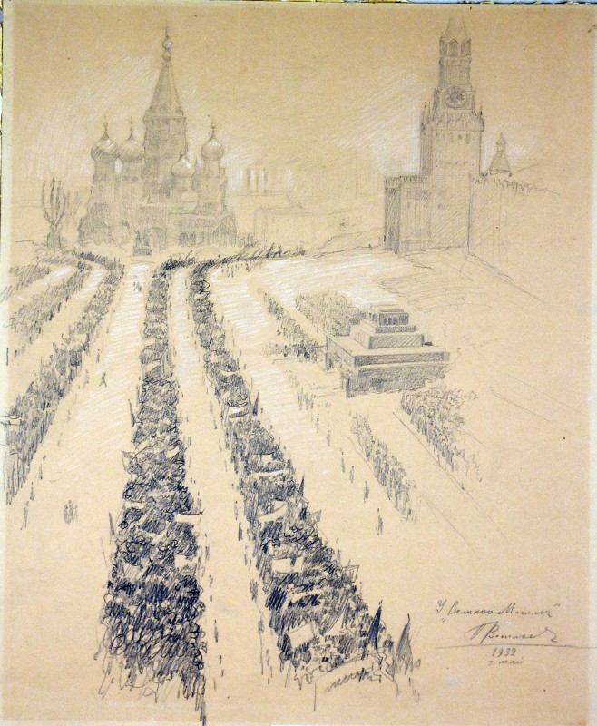 Біля великої могили на Червоній площі