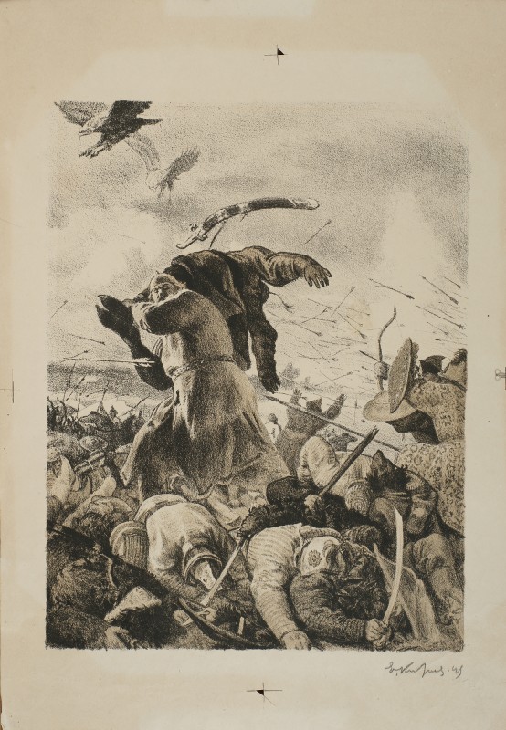 Сухман після бою з татарами