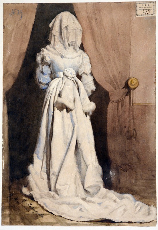 Атласна сукня