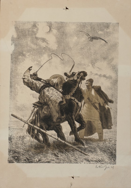 Бій Алеші Поповича із Тугарином Змієвичем