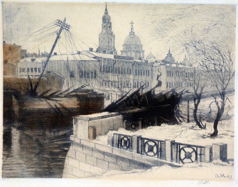 Взірваний міст