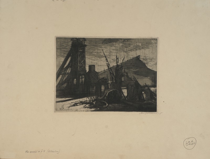 На шахті № 7-8