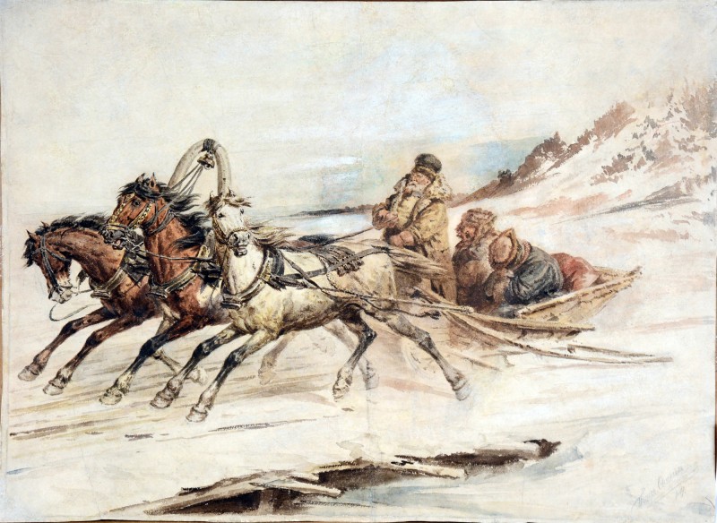 Трійка в дорозі