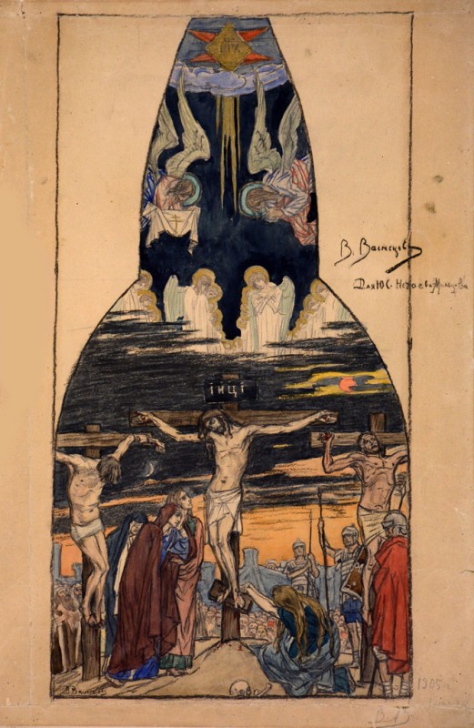 Розп'яття (Голгофа). 1902