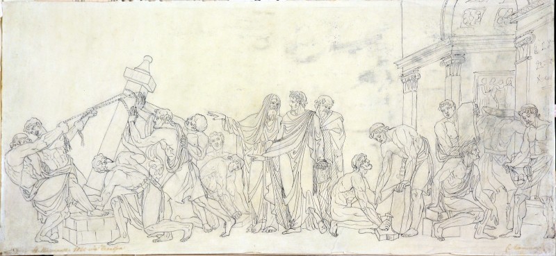 Історичний сюжет