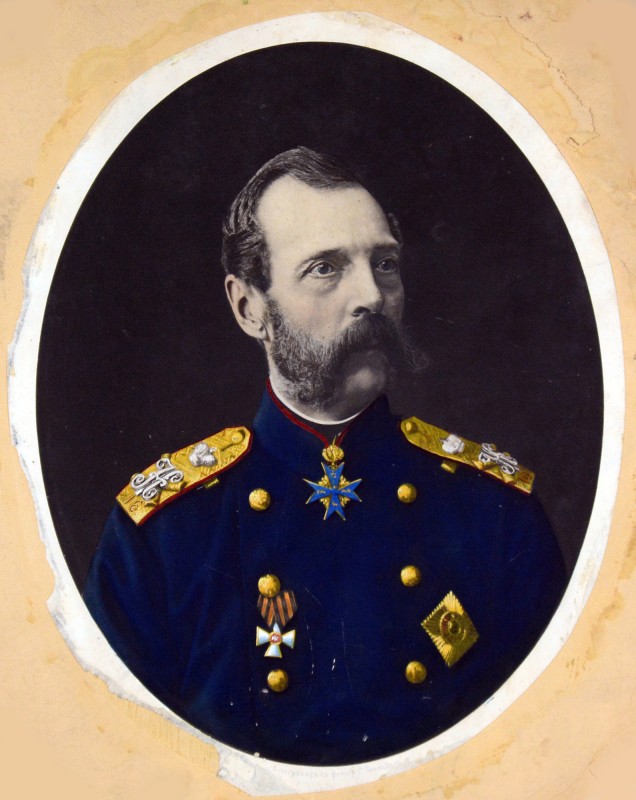 Портрет Олександра II