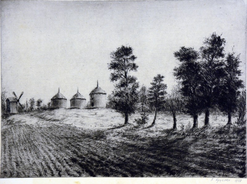 Силосні башти