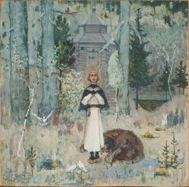 Святий Сергій