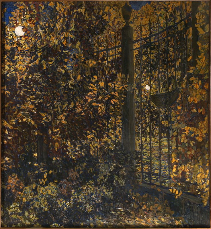 Огорожа саду. Царськосільський сад