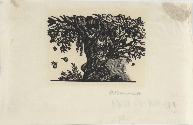 Ілюстрація до «Кентерберійських оповідей», Д. Чосера. Купець.