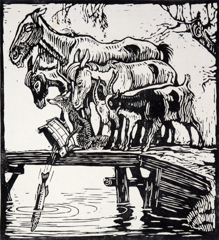 Ілюстрація до байки Л. Глібова «Щука». Суд