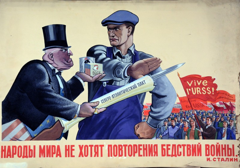 Плакат «Народи світу не хочуть повторення лих війни»