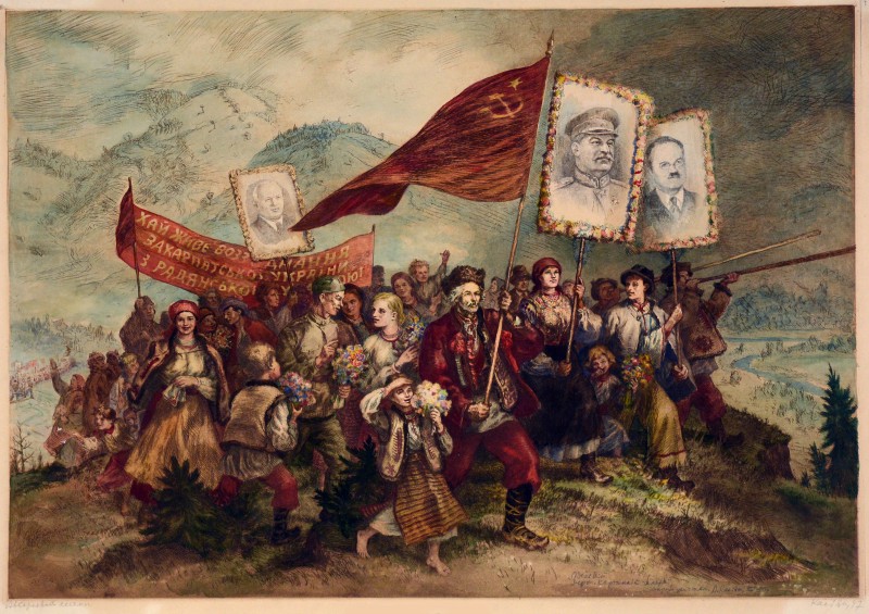 Возʼєднання Закарпатської України з Радянською Україною