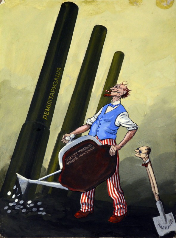 Насадження за планом Шумана