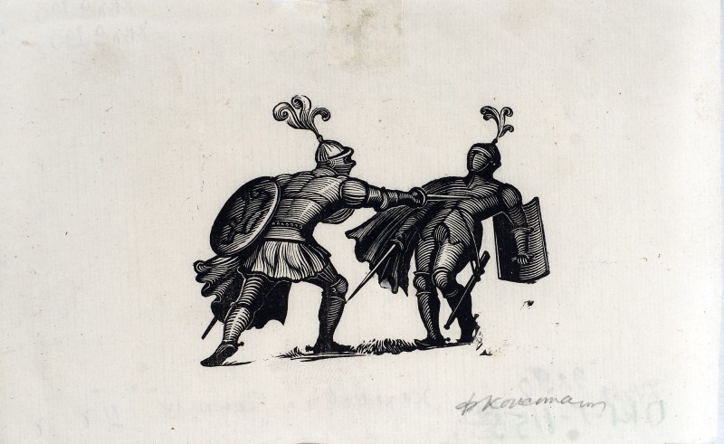 Ілюстрація до історичної хроніки В. Шекспіра «Генріх IV»