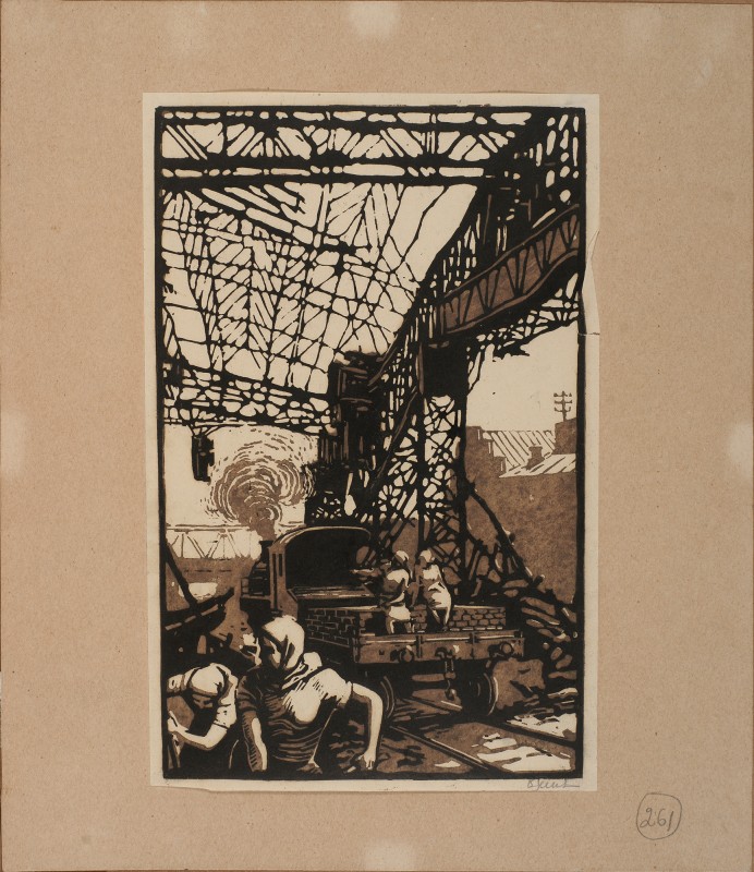 Відновлення цеху