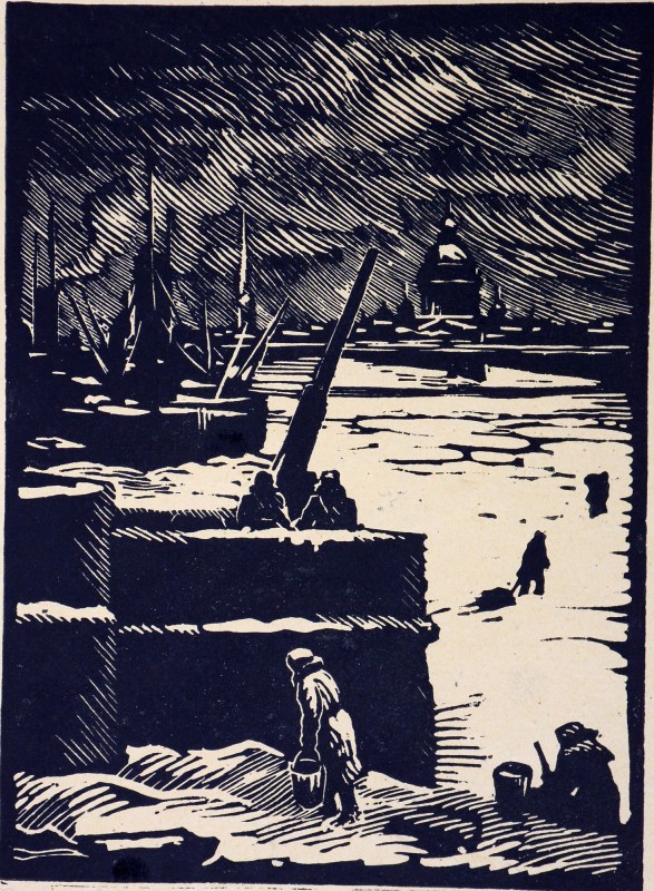 На Неві взимку 1941 року