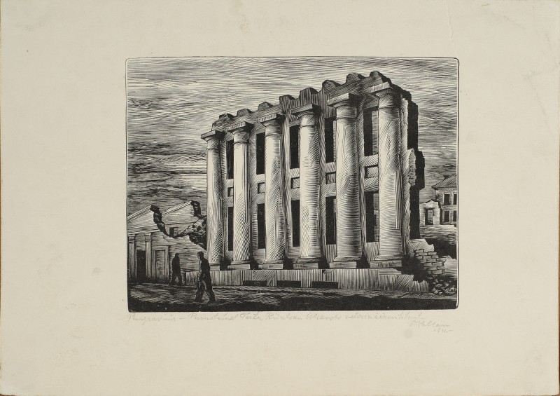 Руїни ветеринарного інституту в Тарту