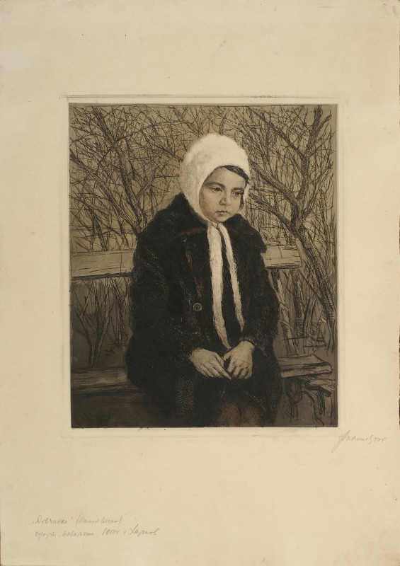 Дівчинка. Рання весна