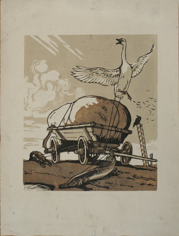 Ілюстрація до байки Л. Глібова «Лебідь, щука та рак»