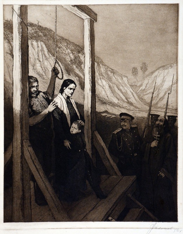 Ілюстрація до оповідання М. Коцюбинського «Подарунок на іменини»