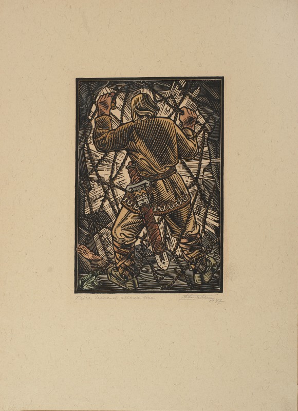 Ілюстрація до естонського народного епосу «Калевіпоег». Подорож на край світу