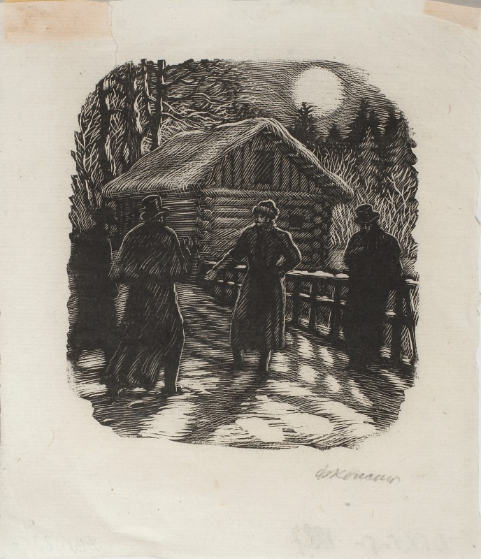 Ілюстрація до роману О. Пушкіна «Євгеній Онєгін». Перед дуелью